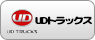 UDトラックス
